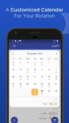 Monaweb Shift Work Calendar android App screenshot 2